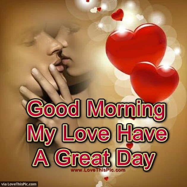 good morning sms with love