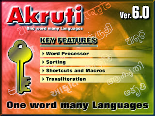 Akruti Akruti