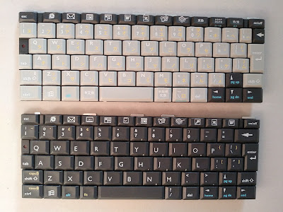 Japanse keyboard (top), English keyboard (bottom)