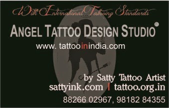 Khanda Tattoo Designs