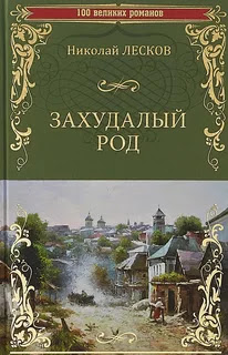 Сочинение по тексту михасенко 12