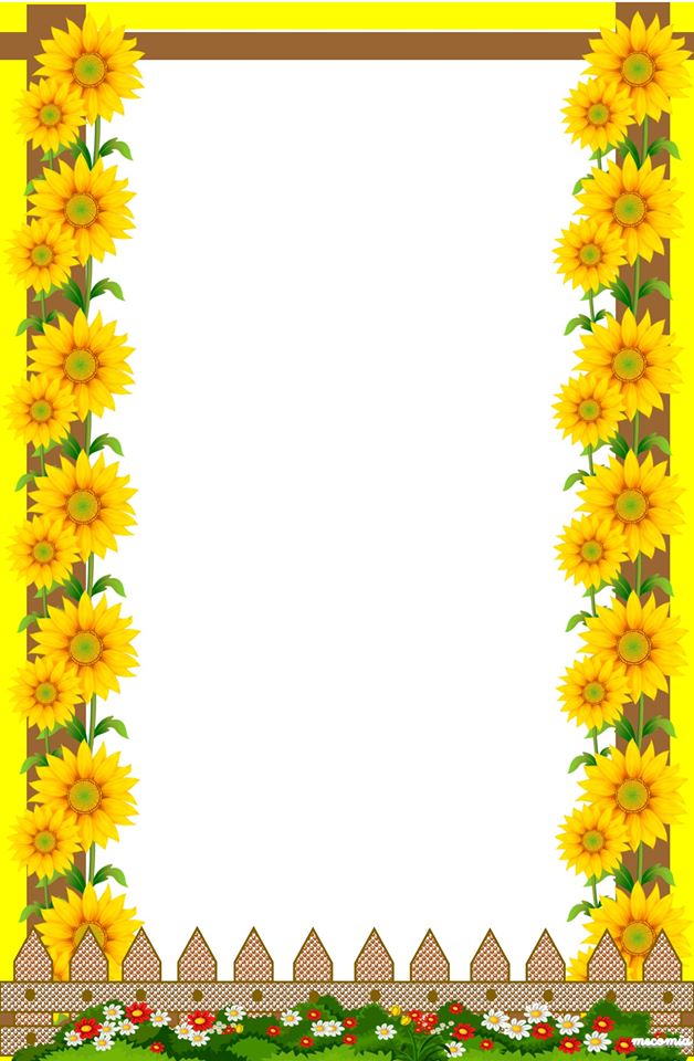 Printable Flower Border - Printable World Holiday