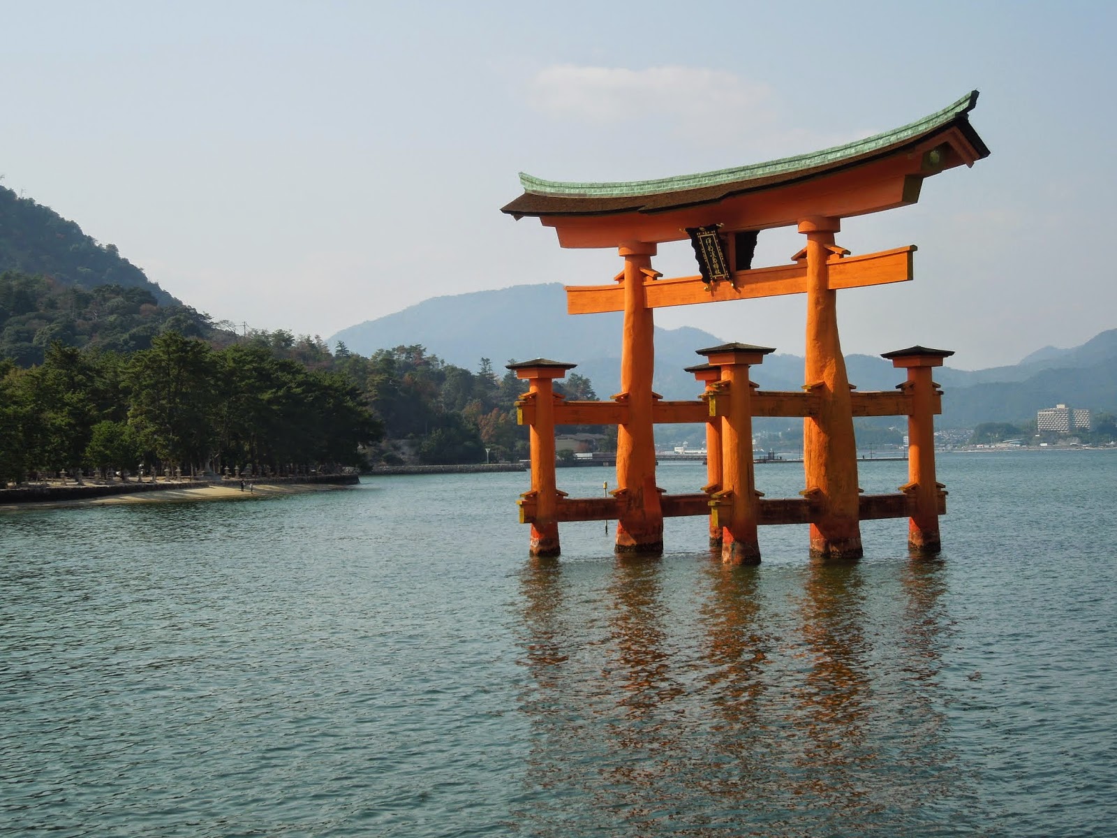 Ryan's Travel Blog Hiroshima and Fukuoka