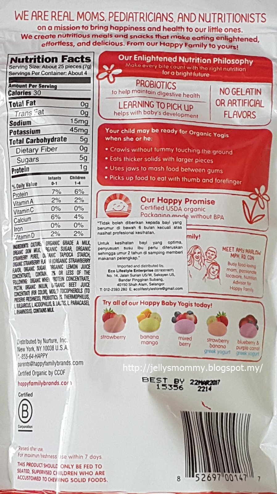 A little bit of Everything HappyBaby Organic Yogis Review