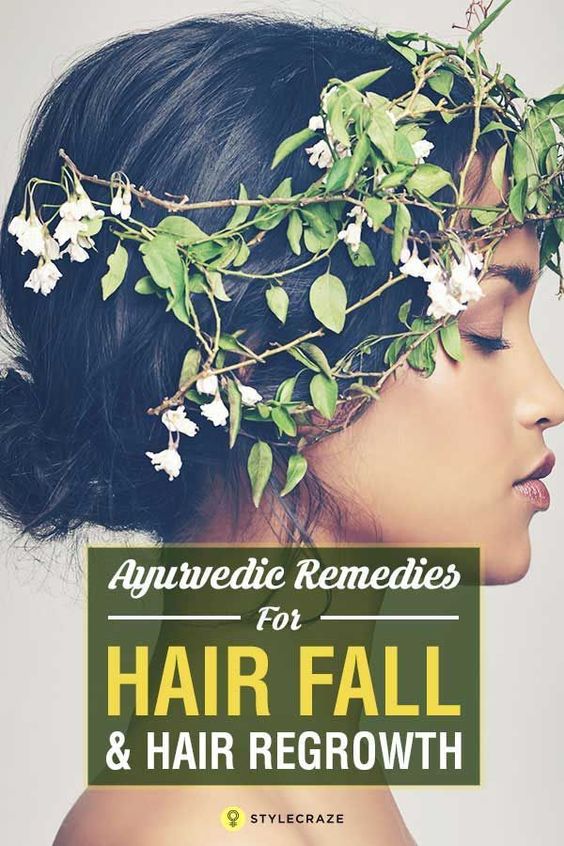 5 Powerful Ayurvedic Remedies For Hair Growth And Other Hair Problems
