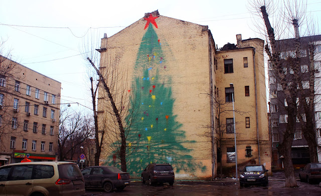 "Christmas Tree" New Street Art Mural by 0331c and Friends on the streets of Moscow, Russia. 1