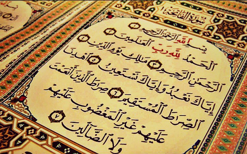 Khasiat Rahasia Surat Al Fatihah Cinta Al Qur An