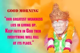 Sai Baba Good Morning Wishes Images & Photo 