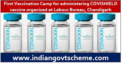 COVISHIELD vaccine organized at Labour Bureau