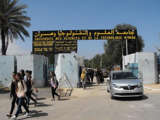 اعلان توظيف بجامعة وهران للعلوم و التكنولوجيا – محمد بوضياف