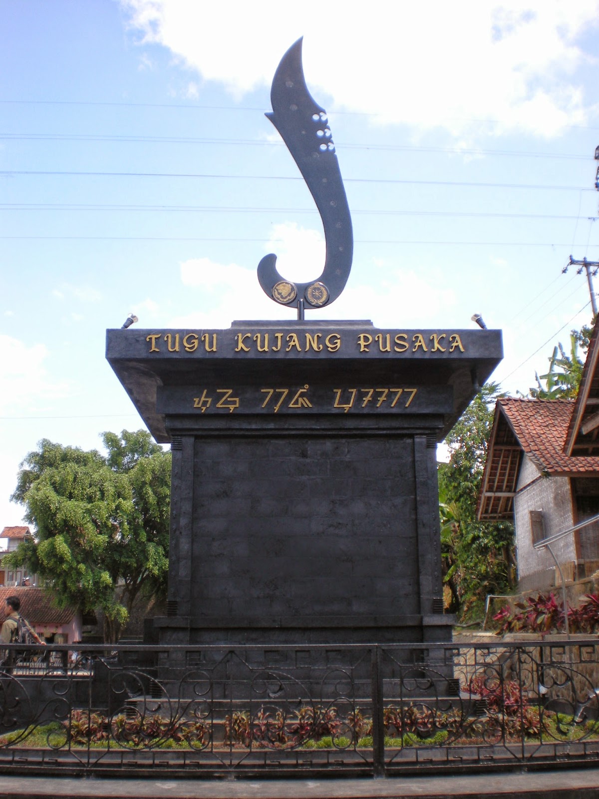 Mengenal Kampung Naga | EXOTIC