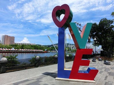 Kaohsiung's Love River on a Summer Day