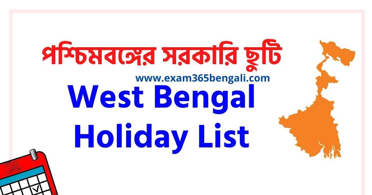 List of Holidays in West Bengal 2021West Bengal Holidays 2021