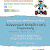 Ιωάννινα:Ενημερωτική συνάντηση με θέμα τους Διαγωνισμούς Εκπαιδευτικής Ρομποτικής