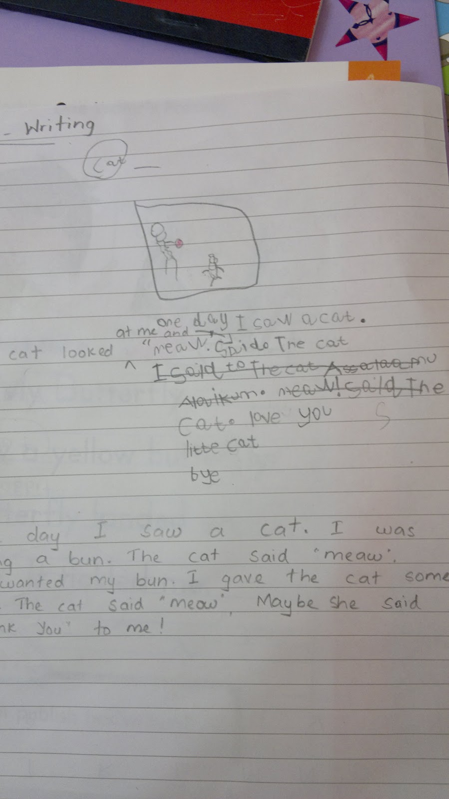 Umm Maimoonah's Journal: September 2012
