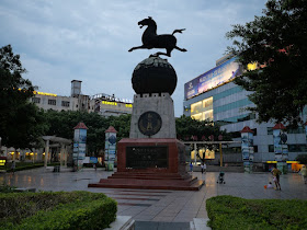 Youth Square (青年广场) in Yulin, Guangxi