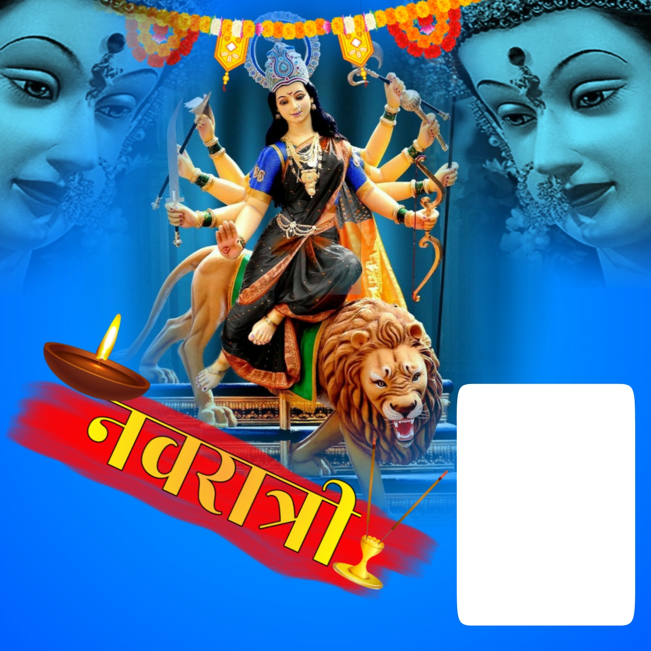 37+ Navratri Banner Background Png Pictures