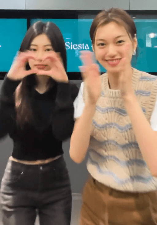 (아이즈원) 강혜원 시에스타 첼린지