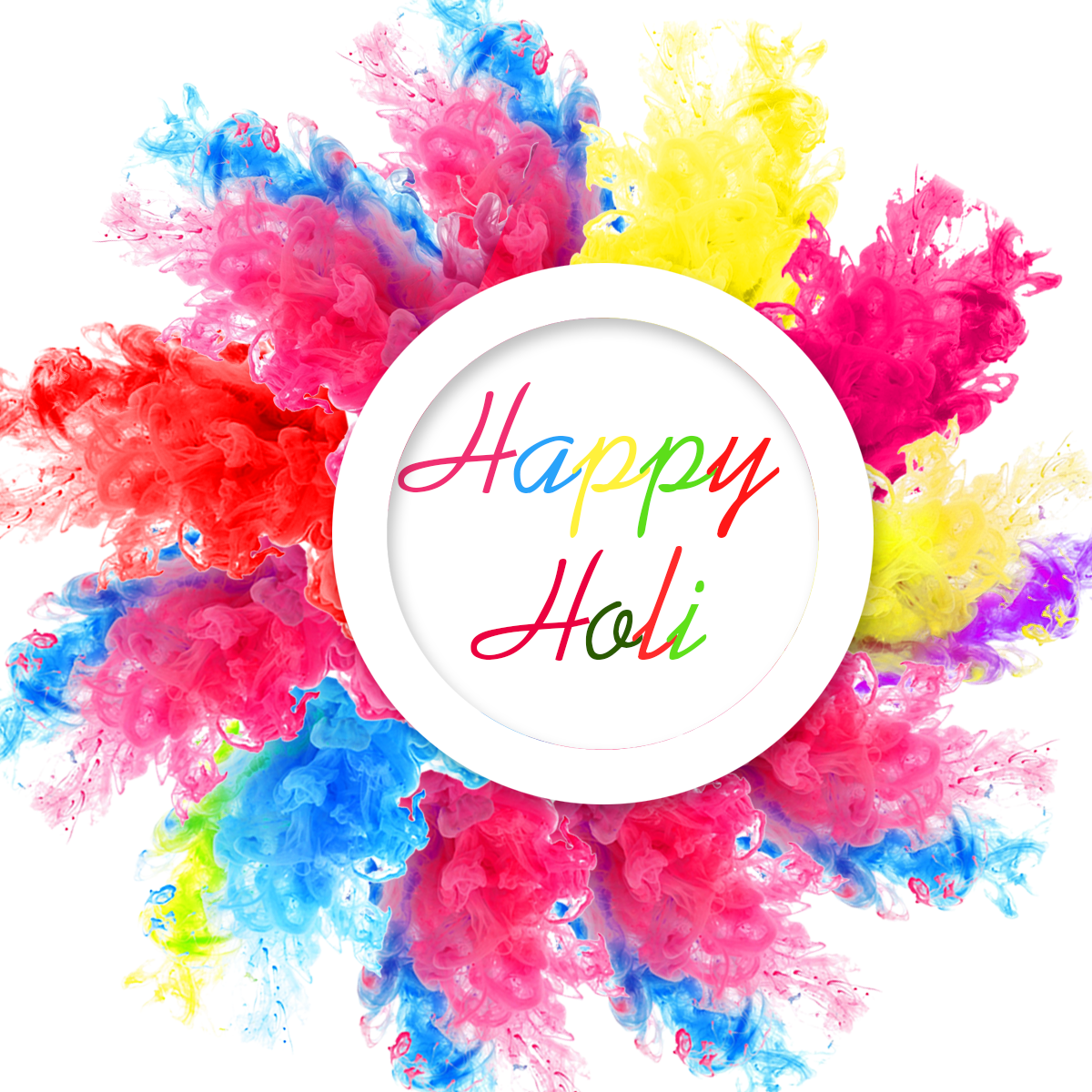 краски лета надпись. Paint надпись. фестиваль красок логотип. фестиваль фон. потертая надпись.