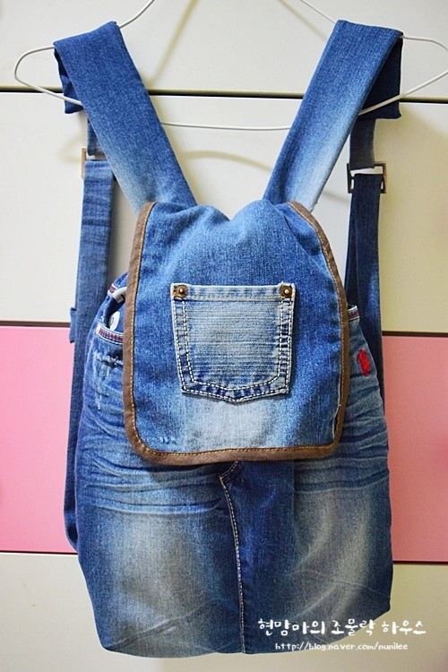 Step to Step Denim Bag Tutorial. Easy Step to Step DIY!