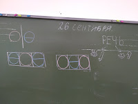 Подготовить рассказ о животных арктики 4 класс IMG 20190926 091159%2B%25281%2529