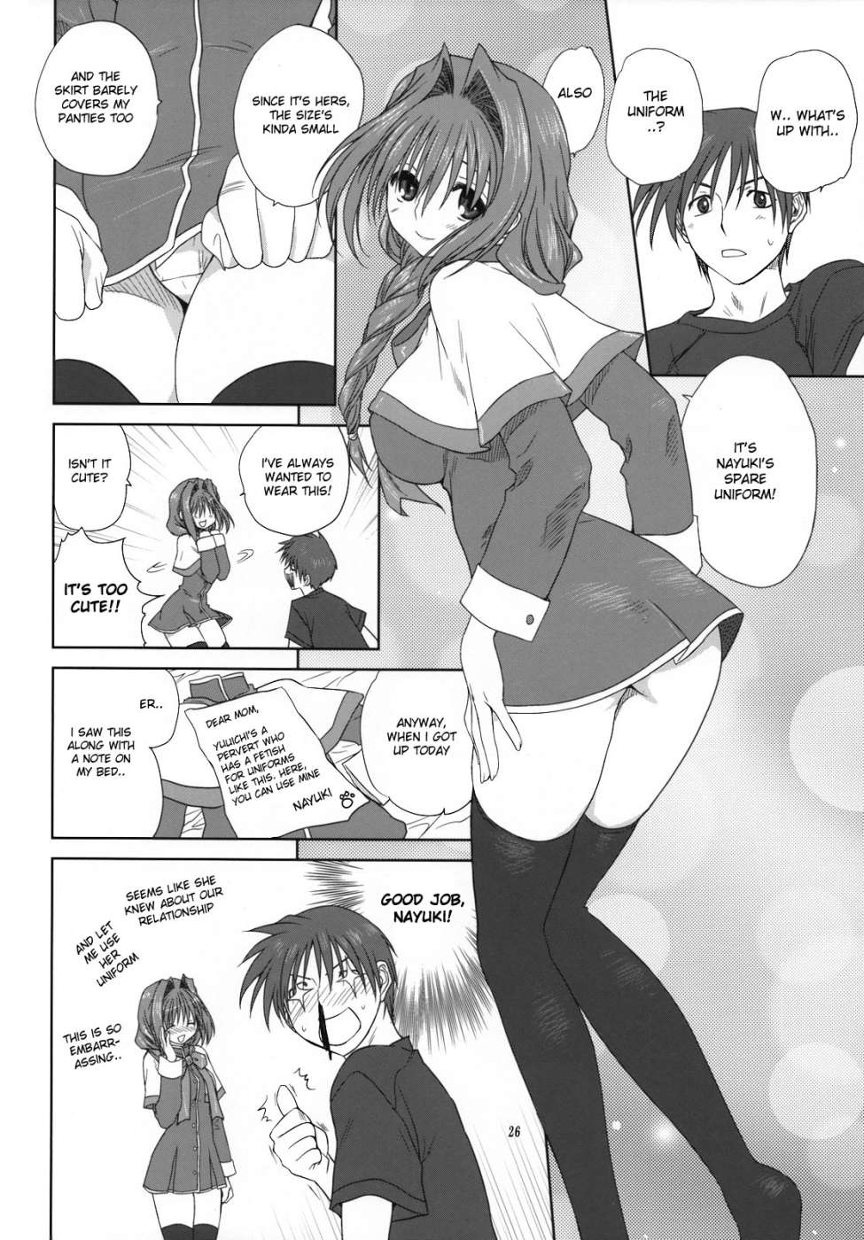 Hentai Manga Comic-Akiko-san to Issho-Chap3-25