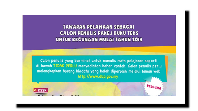 PENULIS BUKU TEKS 2019