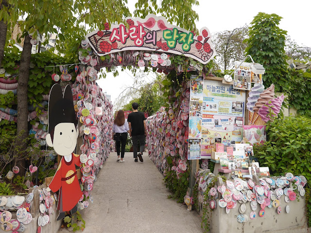 2015,summer 於是我就在韓國了 Day4