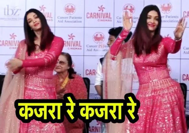 Aishwarya Rai Bachchan used to cry when she missed a dance step