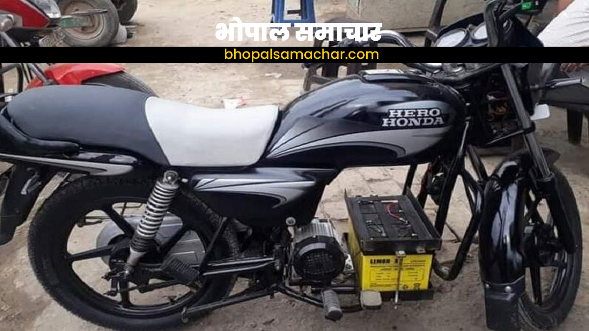 olx bikramganj bike