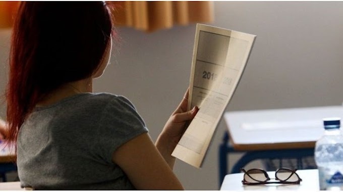 Πανελλήνιες 2021: Αυτά είναι τα θέματα σε Ιστορία, Φυσική και Οικονομία