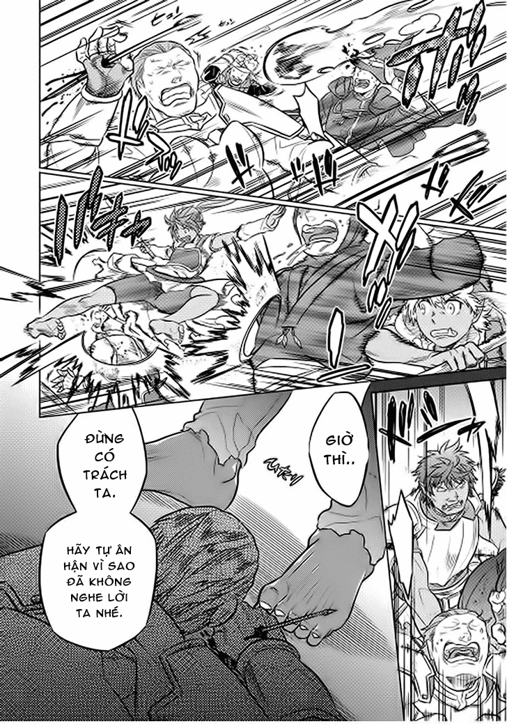 Chap 13 | Re:Monster