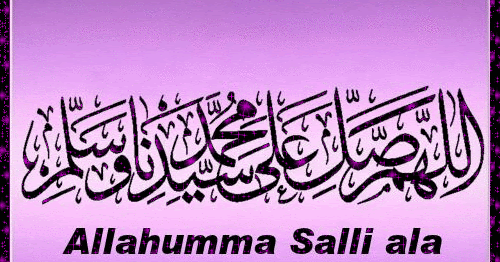 Follow the Sunnah اتبع السنة