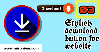 How to- Add Different Download Button on Blogger Website How to: Add Responsive File Download Button