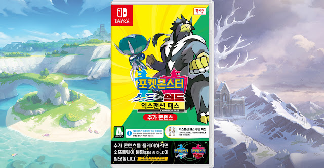 Pokémon Sword/Shield (Switch) terá versão física do pacote de expansão na Coreia