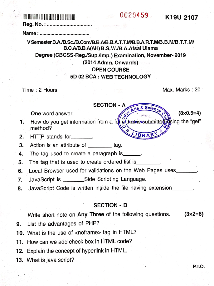 kannur university assignment question paper pdf