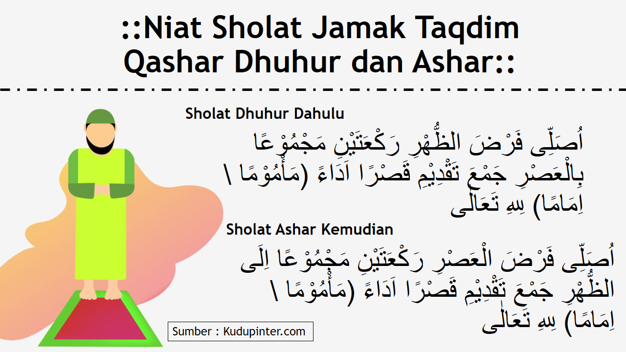 Shalat ashar di waktu dzuhur