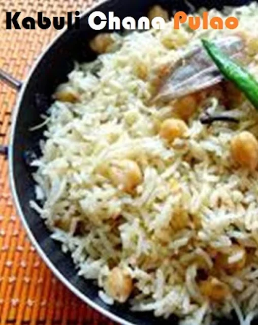 kabuli-chana-pulao-recipe