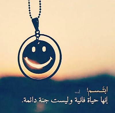 خلفيات واتساب رائعة صور واتس اب