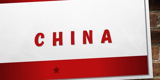 CHINAのロゴ