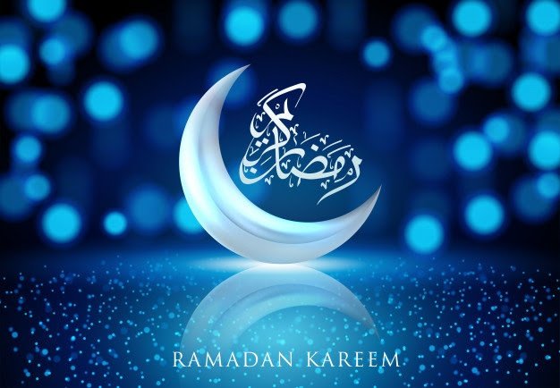 Debunkthebim Ramadan Kareem