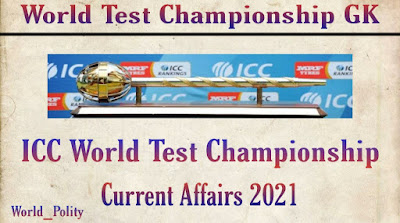 World Test Championship GK 2021-WTC Current Affairs