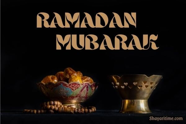 Ramzan Mubarak