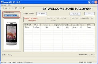 MTK Flash Tool MTK Flash Tool Crack