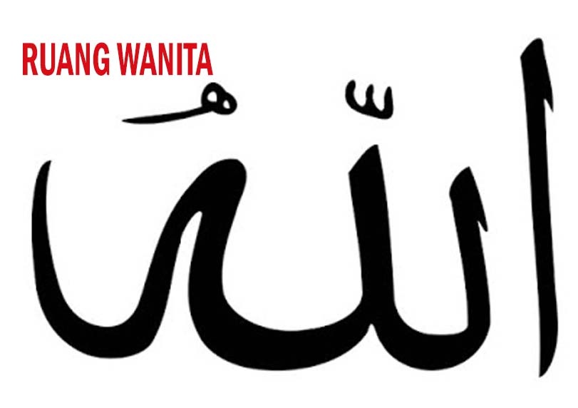 Astaghfirullah!!! Cerita Islam; Kalau memang TUHAN itu ada, tunjukkan