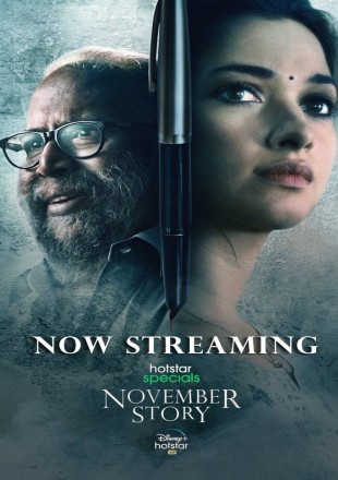 November Story 2021 (Season 1) WEB Series HDRip 720p