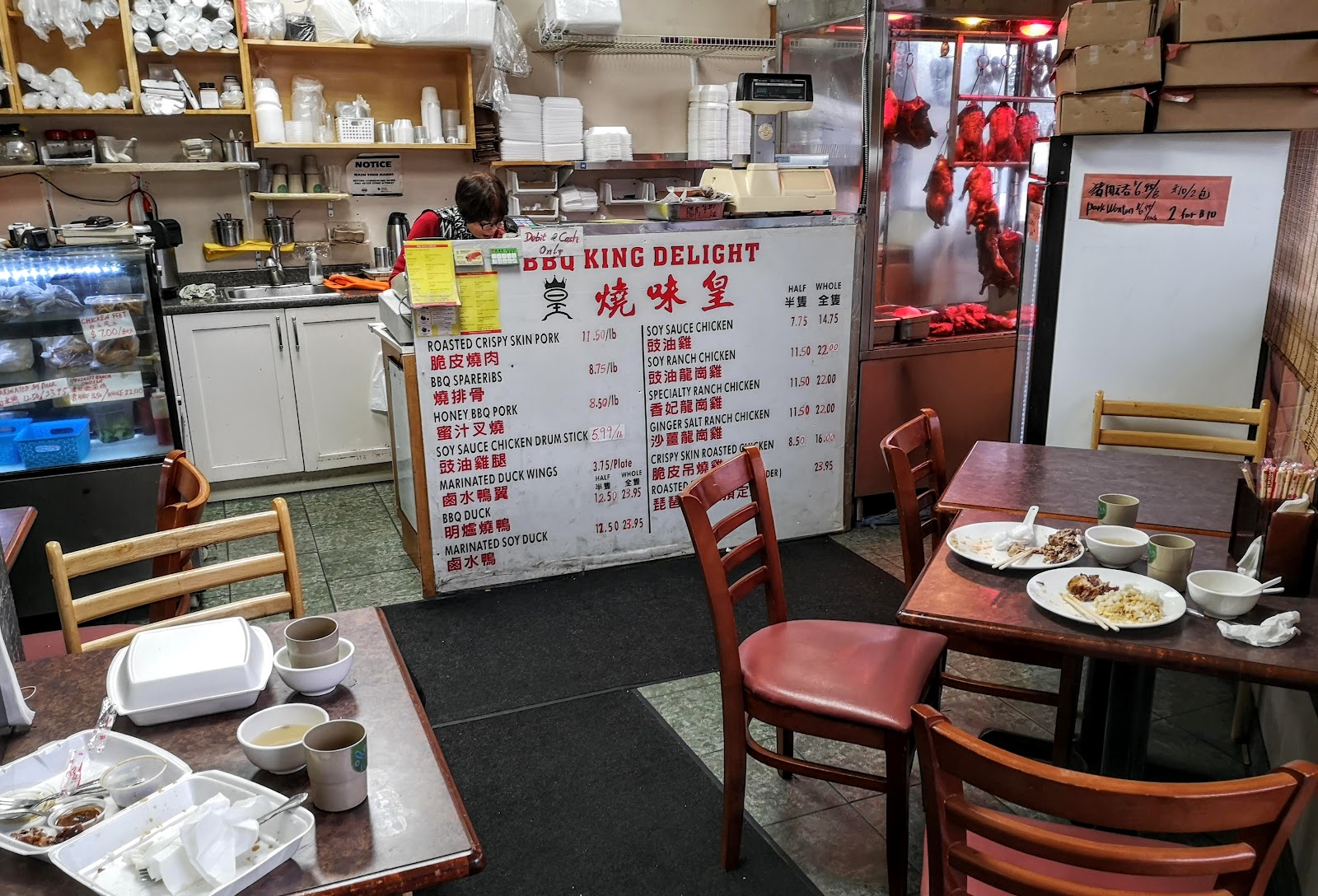 Yes! We're Eating Vegan Again! BBQ King Delight Fleetwood