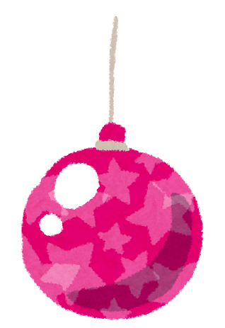 クリスマスのイラスト ツリーの飾り玉 赤 かわいいフリー素材集 いらすとや