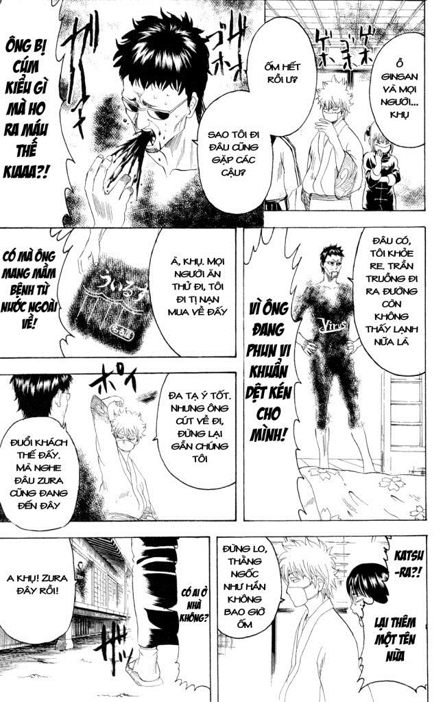 Gintama chap 246 trang 16