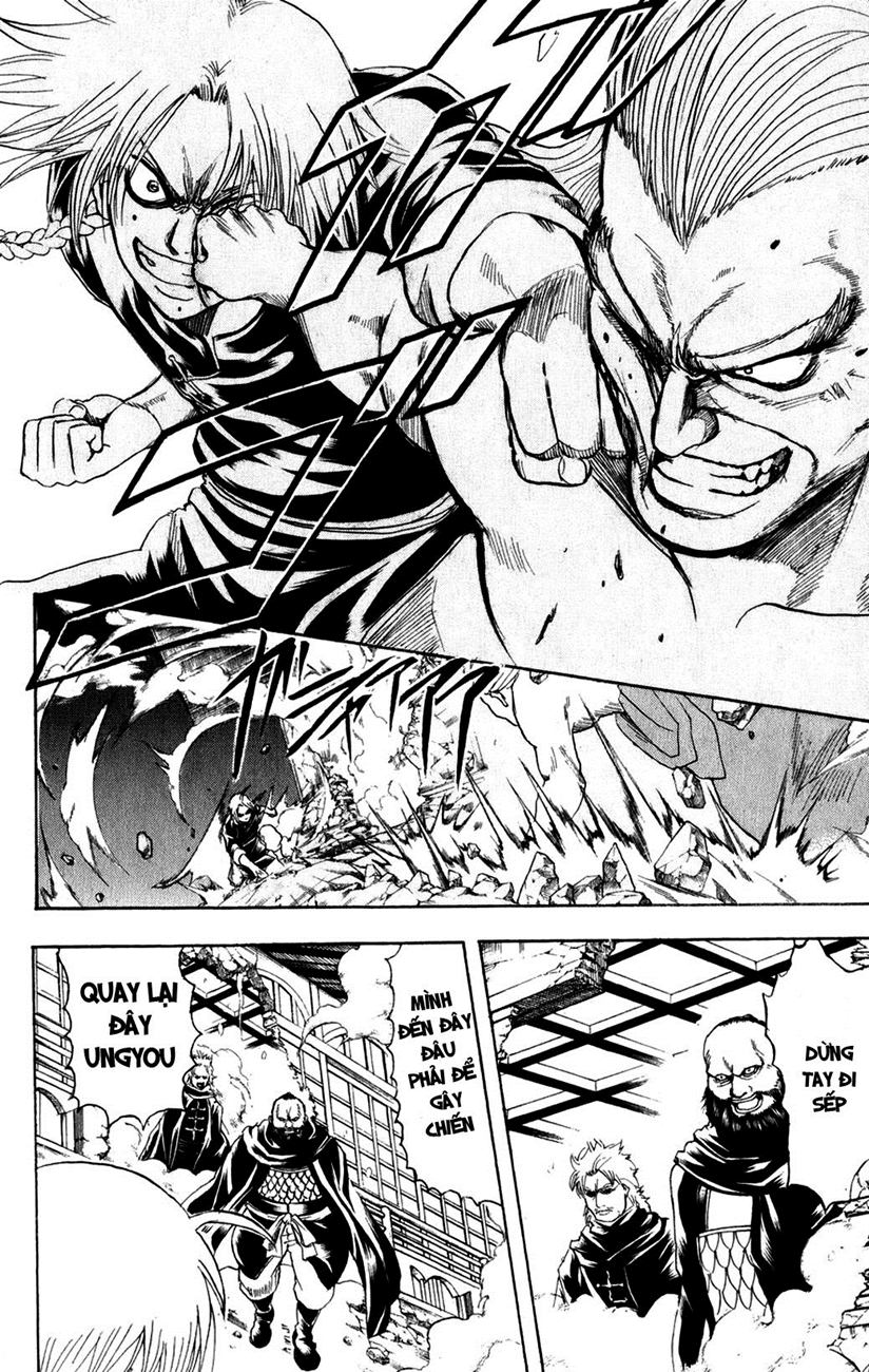 Gintama chap 215 trang 4